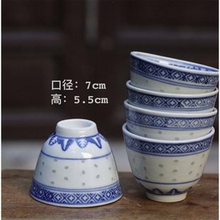 景德镇陶瓷青花玲珑杯功夫茶具，怀旧老式复古十大瓷厂茶杯水杯
