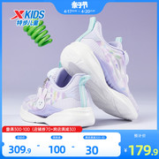 氢风5.0特步儿童跑步鞋透气小童宝宝运动鞋旋纽扣夏季女童鞋子
