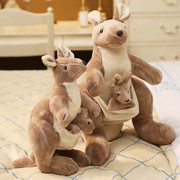 母子袋鼠毛绒玩具澳洲袋鼠公仔仿真动物娃娃亲子玩偶生日礼物