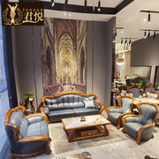 乌金木真皮沙发实木新中式欧式组合客厅u形大户奢华现代头层牛皮