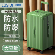 十周年拉链款行李箱男女登机箱复古拉杆箱32寸超大无极拉杆旅行箱