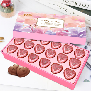德芙巧克力心语18粒礼盒送女友实用生日礼物，糖果dove休闲零食