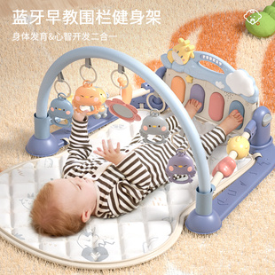 脚踏钢琴新生婴儿健身架器玩具有声会动宝宝益智玩具0-1岁3-6个月
