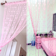 爱心线帘粉色帘子门帘，流v苏帘装饰浪漫窗帘挂帘卧室客厅隔间