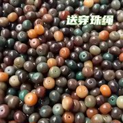 敦煌散珠纯天然散装菩提珠，真品diy12mm桶珠学生盘玩佛珠文玩手串