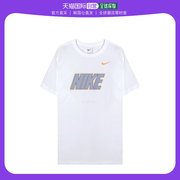 韩国直邮Nike耐克圆领精致T恤男女款白色短袖典雅清洁简约时尚