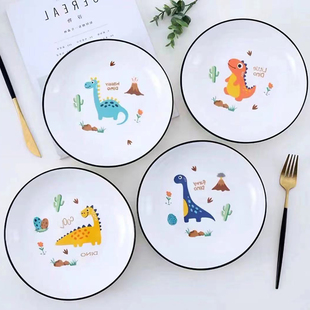 盘子菜盘家用组合陶瓷碟子套装，北欧风餐盘，创意网红水果盘中式餐具