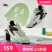 中国乔丹小怪兽板鞋2024复古休闲鞋低帮运动鞋男鞋反绒皮鞋子