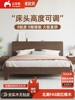 红苹果家具床全实木床现代简约1.5米家用橡木床主卧1.8