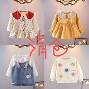 童装断码1-3-4-5岁女童，春装套装韩版洋气宝宝，连衣裙婴儿衣服2