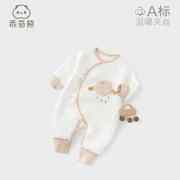宝宝0-3个月6绑带连体哈衣秋冬夹棉衣服新生婴儿保暖和尚服
