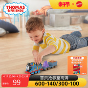 新年礼物托马斯轨道大师系列，之美好时刻电动火车，男孩儿童玩具