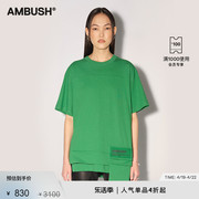 ambush男女同款绿色，腰袋拼接不对称下摆，短袖t恤