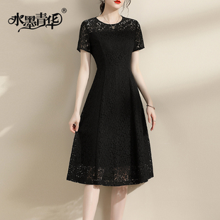 1件7.9折夏季黑色显瘦连身裙气质蕾丝裙优雅收腰连衣裙女