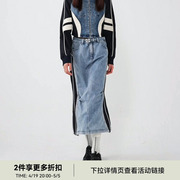 REVAN芮范2024春季设计师款甜酷风天丝牛仔长裙RM11507210