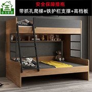 1.5米成人高低床带拖床1.2米子母床梯柜高箱双层床多功能储物拖床