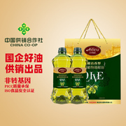 艾丽欧添加橄榄油食用油礼盒装1500mlx2瓶送礼团购年货调和油