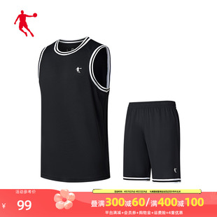 中国乔丹篮球服套装男款2024夏季透气速干两件套短裤t恤男装