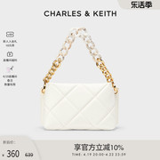 charles&keith优雅气质，ck2-20671366中号菱格撞色链条手提单肩包