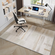 书房专用地毯书桌电脑椅子垫子地垫转椅隔音客厅卧室木地板保护垫