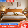 实木床家用双人床欧式简约现代悬浮床1.8米主卧室，经济型单人大(单人大)床