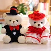 婚纱熊公仔婚房装饰情侣熊一对婚礼伴手礼玩偶娃娃结婚礼物礼盒装