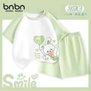 棉绸儿童睡衣女童夏季纯棉薄款透气家居服套装小女孩绿色兔子短袖