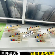 上海宜家卢斯蒂格墙搁板玩具摆放架收纳架盲盒收纳展示国内