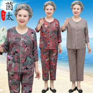 奶奶夏装套装七分袖中老年人，女纯棉妈妈，夏季衬衣服70岁80老人太太