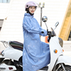 骑车电动车防晒衣神器女夏季长款防紫外线全身遮阳纯棉摩托车披肩