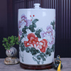 景德镇陶瓷手绘直筒米缸带盖密封储物缸米桶40斤/100斤大号储物罐