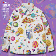 美式复古甜品汉堡甜甜圈汽水糖果大码长袖衬衫男女装0018设 无界