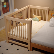 定制榉儿童床拼接床大床带护栏床边加宽单人床宝宝婴儿床实木小床