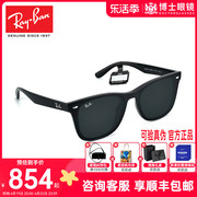 RayBan雷朋太阳镜黑超潮酷出游方形大框时尚显脸小墨镜ORB4391D