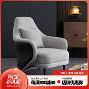 意式轻奢老虎椅单人沙发椅北欧皮椅现代简约小户型组合客厅休闲椅