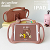 正版布朗熊可妮兔适用苹果2022iPad10保护壳9适用苹果Air5/4/3儿童防摔mini6可爱卡通10.2寸Pro11硅胶套7