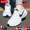 Nike耐克AIR MAX气垫跑鞋女鞋运动鞋秋季透气减震休闲鞋CJ1671