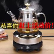 蒸茶壶玻璃煮茶器蒸汽煮茶加厚耐热煮茶壶功夫茶具家用蒸汽壶