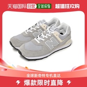 日本直邮newbalance新百，伦儿童运动鞋浅灰色，徽标舒适gc574男鞋