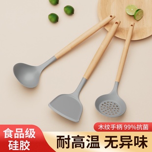 硅胶铲不粘锅专用锅铲，耐高温套装家用厨具炒菜铲子，炒勺汤勺木勺子