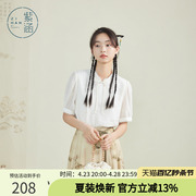 紫涵新中式立领斜襟衬衫女2024夏季国风白色刺绣提花短袖衬衣
