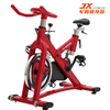 军霞JX-S1006健身器材动感单车健身器械室内有氧运动锻炼训练器材
