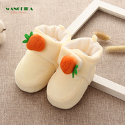 新生婴儿鞋袜春秋冬季不掉3-6-7-8-9个月学步软底0-1岁宝宝彩棉鞋