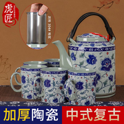 虎匠景德镇陶瓷茶壶大容量，复古青花瓷水壶套装，家用老式提梁壶茶具