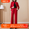 毛呢套装女秋冬2023短款大红色上衣洋气高腰阔腿裤时髦两件套