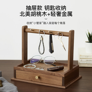 桌面杂物整理神器