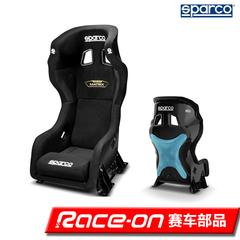 2023  SPARCO  MATRIX   FIA8855-2021认证  专业汽车赛车椅