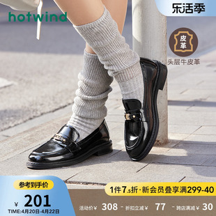 热风2024年春季女士低跟时尚，单鞋通勤百搭套脚，乐福鞋圆头女鞋