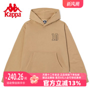 kappa卡帕男式套头帽，衫2023春季运动卫衣休闲针织长袖外套