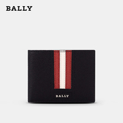 保证bally巴利tevye系列，钱包时尚皮质短款钱夹6224892